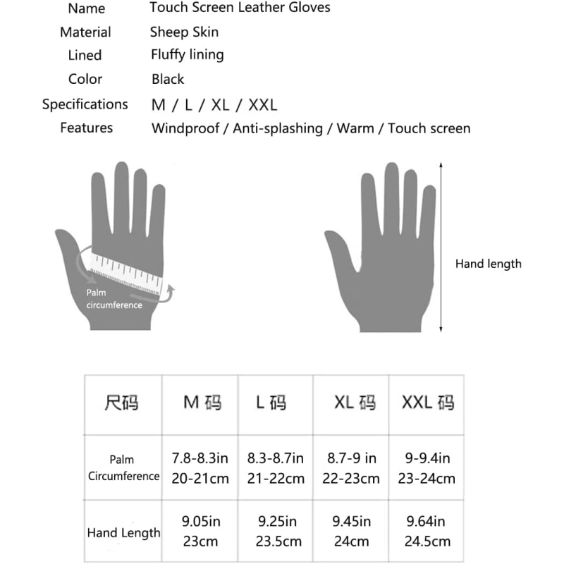 Tillonetiy Men's Winter Genuine Sheepskin Gloves, Touch Screen Warm Leather Gloves for Men, Cashmere Lined Outdoor Driving - Image 5